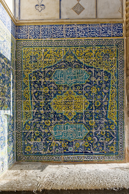 Ispahan-Mosquée du vendredi-004